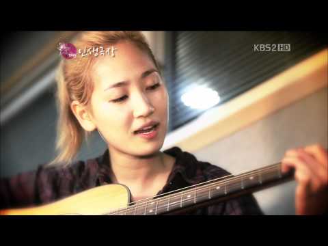 [HD 1080] Yeeun Singing Cut Part [Beautiful + Smile]