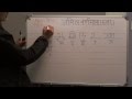 Learn Tamil Through Hindi Lesson 1