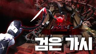 유튜브 썸네일
