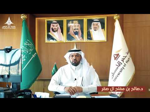 ‎#عام_على_التعليم_عن_بعد