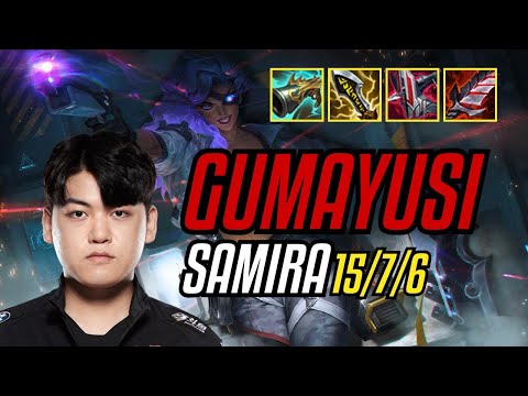 GUMAYUSI - SAMIRA vs TRISTANA ADC - KR CHALLENGER - PATCH 11.8 QUADRAKILL