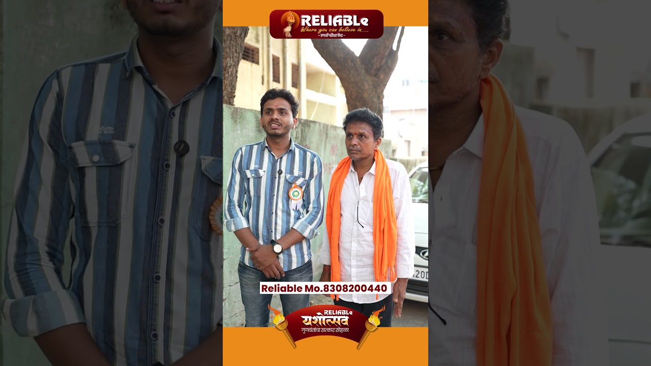 प्रामाणिक  प्रयत्न केले  कि यश भेटतेच.... #mpsc