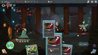 【実況】戦略を練ってダンジョンを踏破せよ！part5【Slay the Spire】