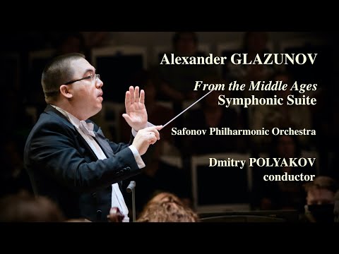 Glazunov: From the Middle Ages, Symphonic Suite