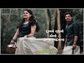 Manjal Poosum Manjal Poosum Song WhatsApp Status Tamil
