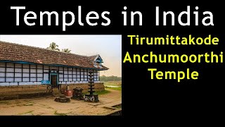 Temple video
