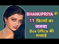 Bhanupriya Hindi Movie List Bhanupriya Ki Film