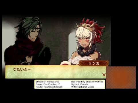 Fire Embelm IF / Fates: Szuzkaze + Rinka C-rank