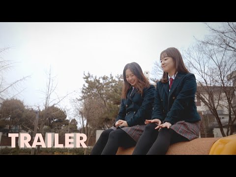 Trailer 졸업, 선물 + 고백 'Graduation, Present + Propose' 공식 예고편 | 짝사랑하던 선배가 졸업해버렸다