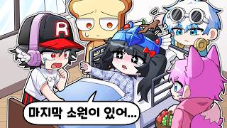 유튜브 썸네일