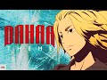 Dahaa Theme Mikey COOLIE Tokyo Revengers RBL Edits
