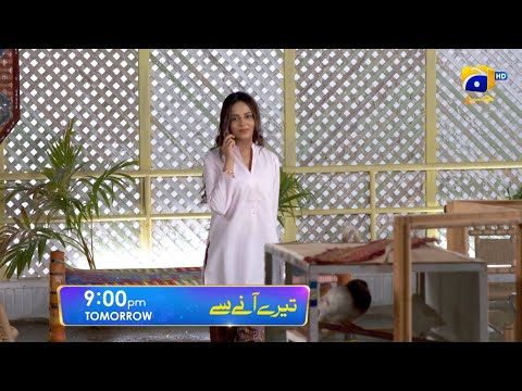 Tere Aany Se Episode 04 Promo | Tomorrow at 9 PM | Geo Entertainment | 7th Sky Entertainment
