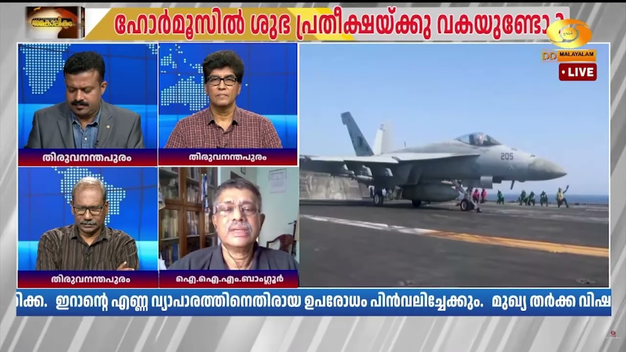 ലോകത്തെ പ്രതിസന്ധികൾക്കിടയിൽ ഇന്ത്യയെ കൂടുതൽ സ്വയ?