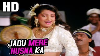 Jadu Mere Husna Ka  Jolly Mukherjee Alka Yagnik  C