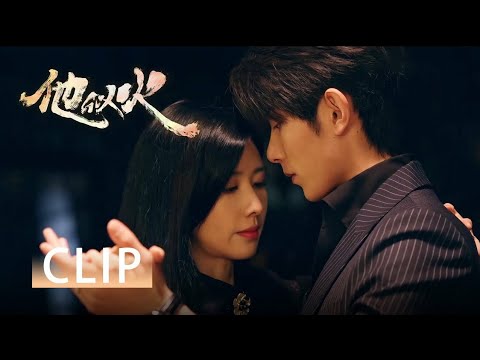 Jantung Bos berdetak cepat! Istrinya mengajari berdansa, namun ditarik ke pelukannya!Be Your Knight