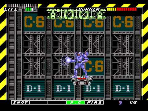 E-SWAT : City Under Siege Megadrive