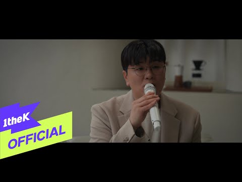 Video thumbnail for 사월의 눈 (Snow of April)