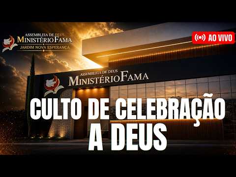 Operação IDE 18/10/2026