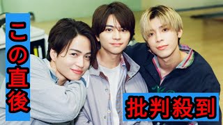 「timeleszのANN」4時間超えの生放送　タイプロ好きのガンバレルーヤ、勝地涼、本田翼も出演