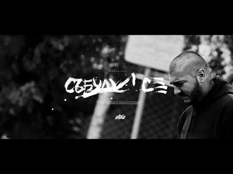 RAPANIZZE` - СЪБУДИ СЕ (#MCcontest2017)