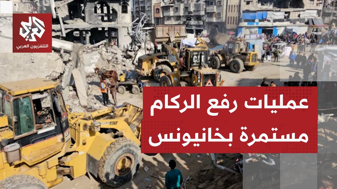 رائحة الغبار تجاور بقايا الذكريات؛ أهالي خانيونس يحاولون استعادة ما يمكن من 