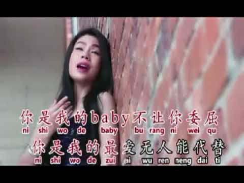 Wo de kuai le jiu shi xiang ni KTV FuRong w pinyin mpeg1video 001