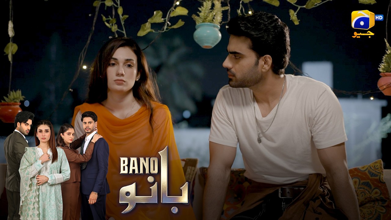 Zindagi Ka Doosra Naam Hai Pareshani 😔💔 || Bano || Har Pal Geo