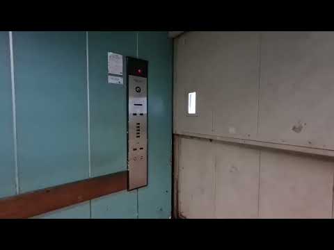 Big KONE M Freight Lift - German Centre