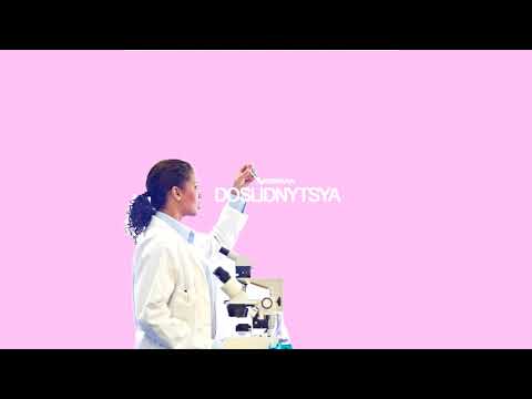 LATEXFAUNA Doslidnytsya / Ajahuaska / audio & lyrics