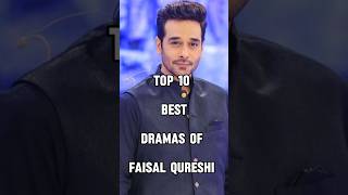 Download lagu Top 10 Best Dramas of Faisal Qureshi 😱 #iamhaniaawan #pakistanidrama #faisalqurashi mp3 Download lagu Top 10 Best Dramas of Faisal Qureshi 😱 #iamhaniaawan #pakistanidrama #faisalqurashi mp3