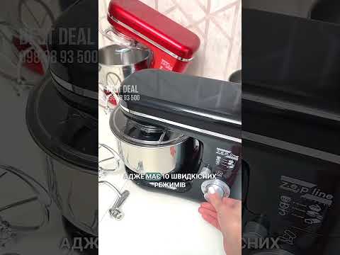 Тестомес бытовой для теста, хороший миксер для приготовления теста и кремов на кекс, тестомис 3500 Вт Zepline - фото 1 - id-p2861430951