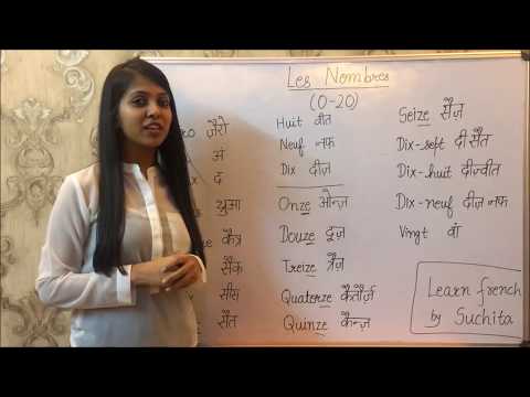 Learn French - Numbers 1 - 20 Vocabulary | By Suchita | For classes - +91-8920060461
