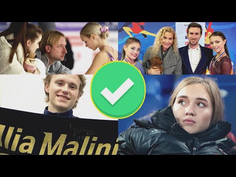 ⚡️Radionova commented on the phenomenon of two-time world champion American Ilia Malinin #4A #4S