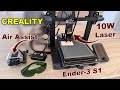 Creality 10W Laser Module For Ender 3 3D Printers Falcon Tested With Air Assist Kit