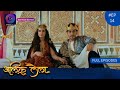 Alif Laila Full Episode 14 Dangal TV