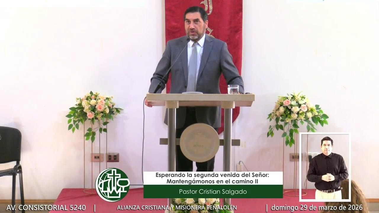 Esperando la segunda venida del Señor: Mantengámonos en el camino II - Mensaje 29 de marzo de 2026