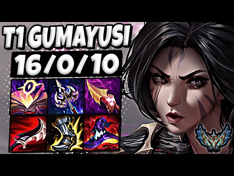 T1 Gumayusi Kaisa vs Varus ADC [ Perfect KDA ] Patch 13.23 Korea Challenger ✅