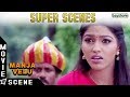 Maanja Velu Onna Nenacha Otharal Song Arun Vijay Dhansika