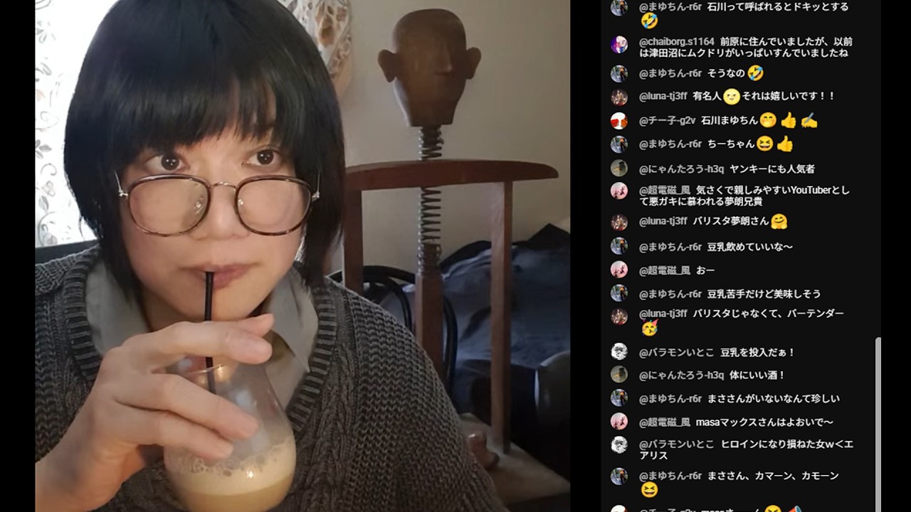 夜の呪物カフェ