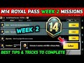 M14 ROYAL PASS🔥                         2 RP MISSIONS IN 2 Minutes🤩✅ PUBG | BGMI