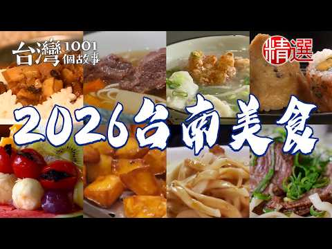 縮圖