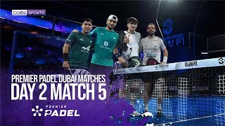 Capra/Goñi vs Chingotto/Galan | Premier Padel Dubai HIGHLIGHTS | 11/12/2025 | beIN SPORTS USA