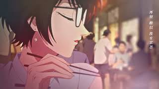 [閒聊] 九龍大眾浪漫op-粵語翻唱