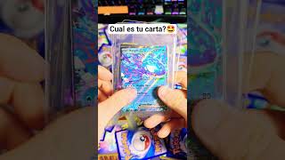 #pokemon #pokemoncards #pokemontcg