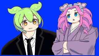山岡ずんだもん&海原めたんBB +使用例「究極vs至高 もち対決！」