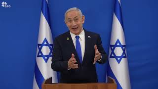 Statement by Prime Minister Benjamin Netanyahu