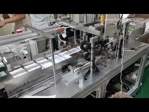 Fast Speed Automatic Mask Eae Loop Welding Machine ~ 100-110pcs/min