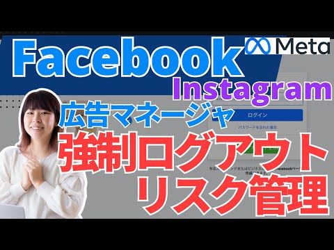 研究によるとInstagramは有害:Facebookは再び疑惑から身を守る