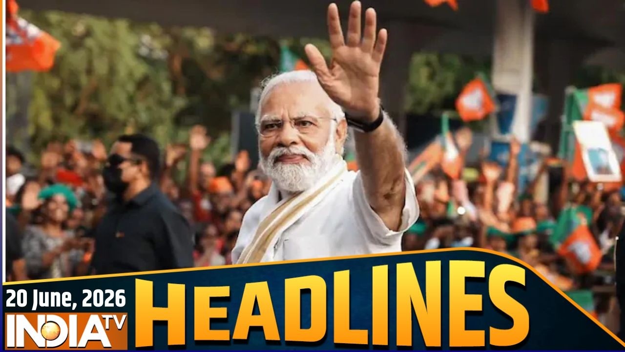 Headlines: आज सुबह की बड़ी खबरें |  PM Modi Visit Bengal-Odisha | Neet Re-Exam Update | NTA Alert