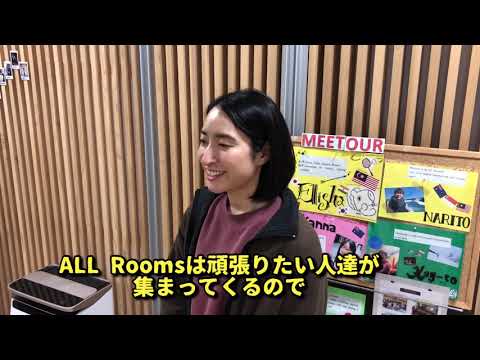 ALL Rooms